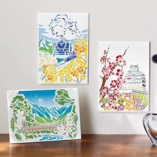 bellemaison_1181206-001