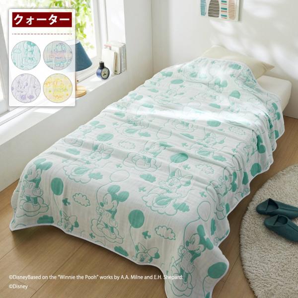 ディズニー タオルケット 毛布 タオルケットの人気商品 通販 価格比較 価格 Com