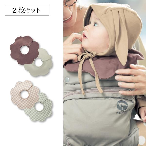 ベビー ベビー用 アクセサリー アクセ スタイ ベビースタイKB ポイント利用 爆買