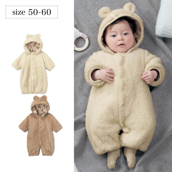 ベビー ベビー服 ツーウェイドレス ドレス ツーウェイ 退院着 百日参り 爆買