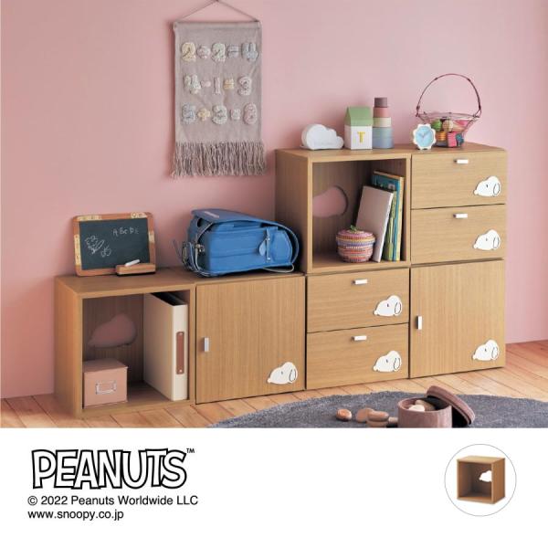 bellemaison_1219019-001