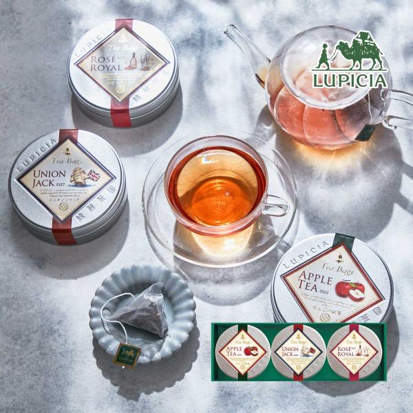 ルピシア 紅茶 ティーバッグの人気商品・通販・価格比較 - 価格.com ルピシア 紅茶 ティーバッグの人気商品・通販・価格比較 - 価格.com