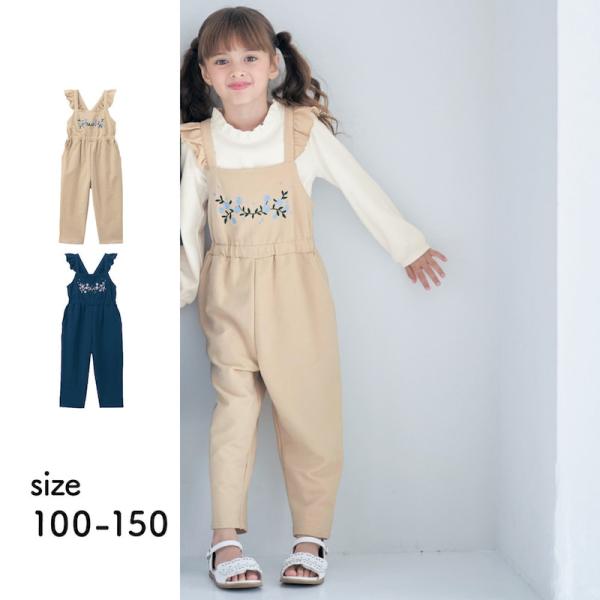ベルメゾン（BELLE MAISON） サロペット オーバーオール つなぎ 上下