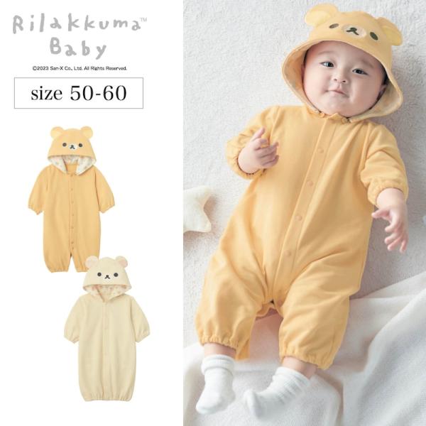 ベビー ベビー服 ツーウェイドレス ドレス ツーウェイ 退院着 百日参り 爆買