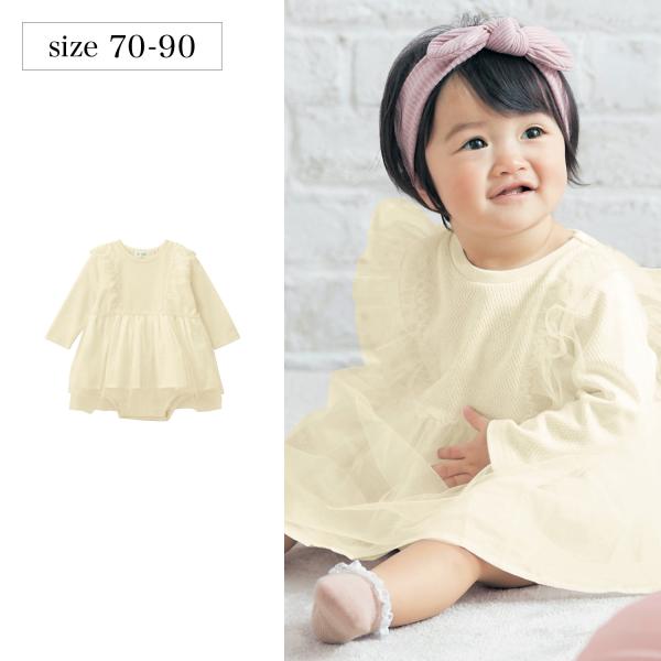 ベビー ベビー服 カバーオール ショートオール ロンパース つなぎ 爆買