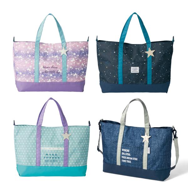 子ども 子供 キッズ KIDS 子ども用 キッズ用 カバン 鞄 バッグ キッズバッグ ファッション小物 ファッション雑貨 爆買