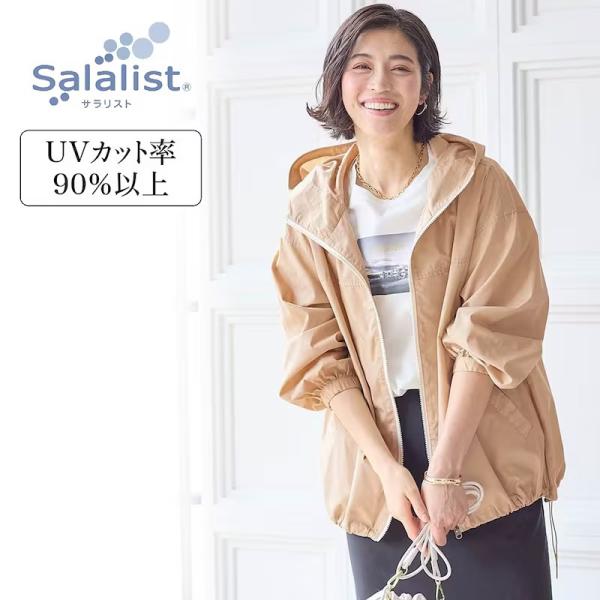 ベルメゾン（BELLE MAISON） マウンテンパーカー ジャケット