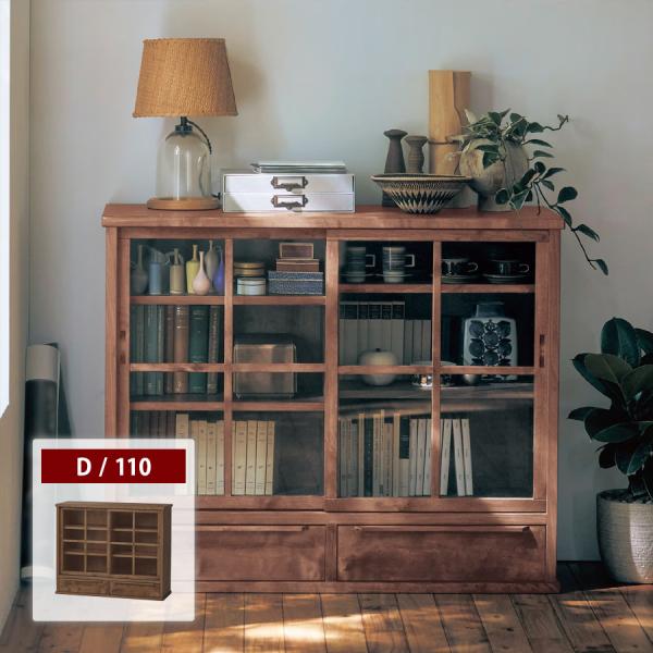 飾り棚　茶道棚　アンティーク棚 1070413_h1_006.jpg