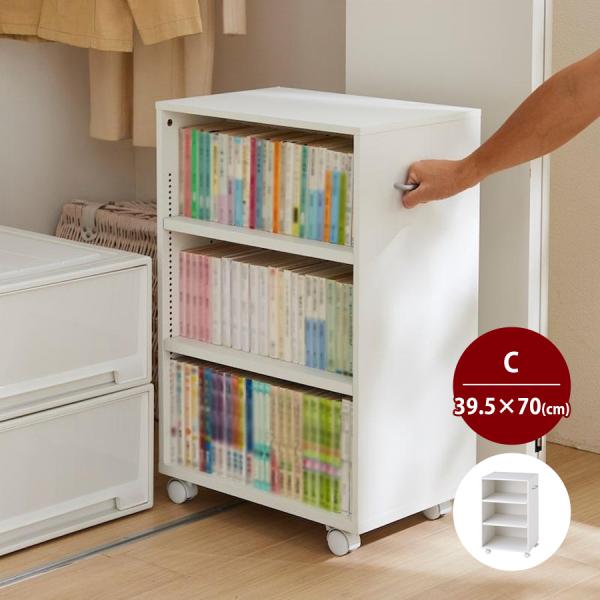 収納 収納用品 収納家具 押入れ収納 押入れチェスト クローゼットチェスト チェスト 押入れ クローゼット 棚 新生活 衣替え収納 一人暮らしインテリア