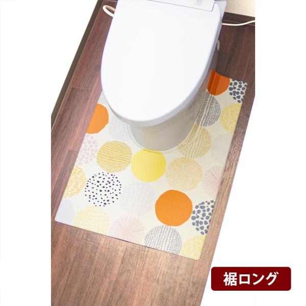 トイレマット マット ラグマット トイレ用マット トイレタリー トイレグッズ トイレ用品 隙間にフィット 拭ける おしゃれ ロングマット