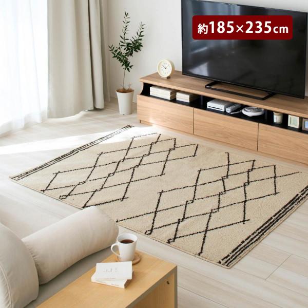 bellemaison_1241075-003