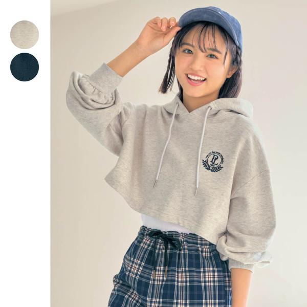 bellemaison_1241131-001