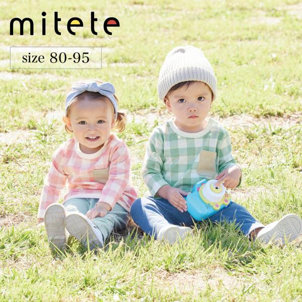 ベビー ベビー服 トップス Ｔシャツ ベビーＴシャツ カットソー 服  爆買