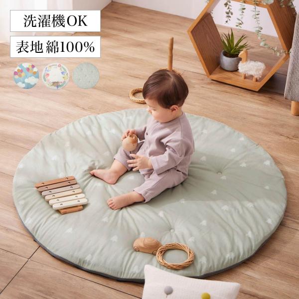 ベビー ベビー用 寝具 ベビー寝具 ベビー用寝具 ファブリック ベビーファブリック 爆買