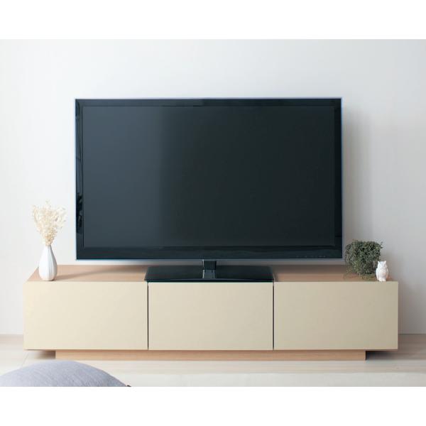 テレビ台 テレビボード tv台 テレビラック 幅150cm ローボード AV