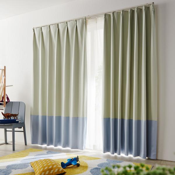 遮光・遮熱・防炎バイカラーカーテン 約100×215×2枚△ 約100×220×2枚