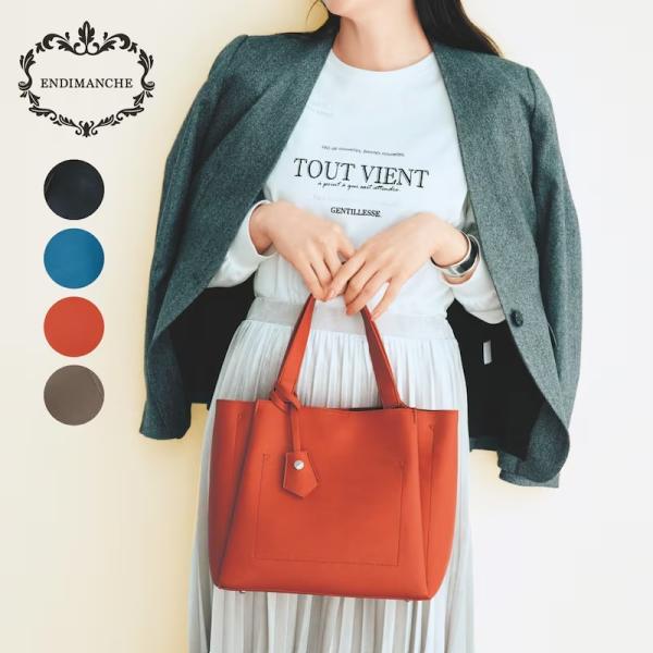バッグ バック 鞄 かばん カバン 手提げバッグ ハンドバッグ レディース 女性 2WAY ショルダー 手持ち 肩掛け ミドルサイズ 通勤 収納力 シンプル おしゃれ