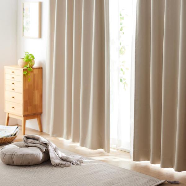 光沢感が美しい遮光カーテン＜2枚組／1枚＞ 約100×205×2枚△ 約100×210