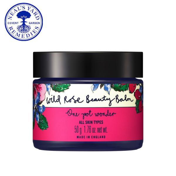 ニールズヤード　NEAL'S YARD REMEDIES　バームとクリーム NEAL'S YARD REMEDIES（ニールズヤードレメディーズ） 美容バーム