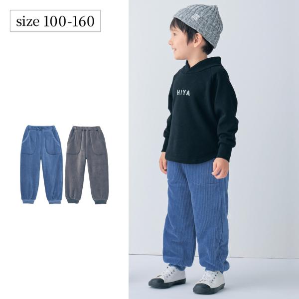 bellemaison_1252595-001