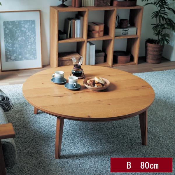 【美品】こたつテーブル（105cm×75cm）・無印良品棚 51rplt4w4UL.jpg_BO30,255,255,