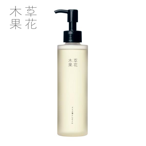 クレンジング・メイク落とし Hanahana ビオレ ザクレンズオイルメイク落とし モイスト 本体 | 花王公式通販