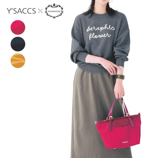 極美品カールヘルム★未使用のシンプルなシャツとトートバッグのお得な２点セット Amazon | [二力] （ニカ）トートバッグ レディース ハンドバック