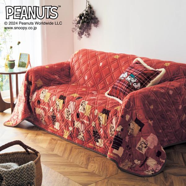 bellemaison_1254076-001