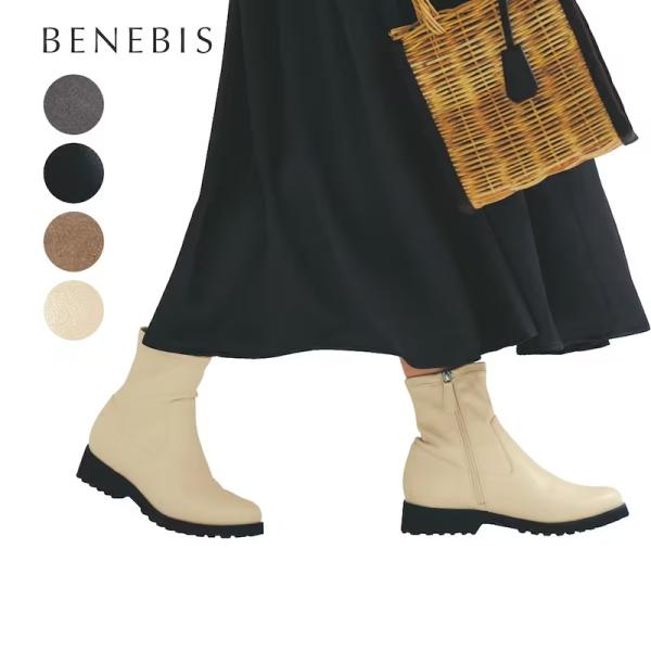 ベネビス ブーツ レディース ショートブーツ シューズ レディース