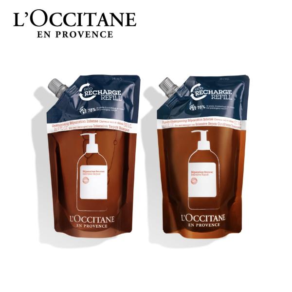 L'OCCITANE（ロクシタン） インテンシヴリペア シャンプー