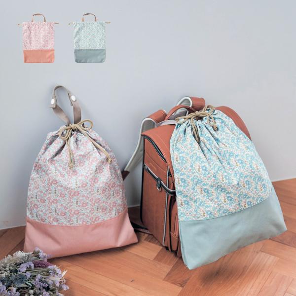 子ども 子供 キッズ KIDS 子ども用 キッズ用 ランドセル 通学 爆買