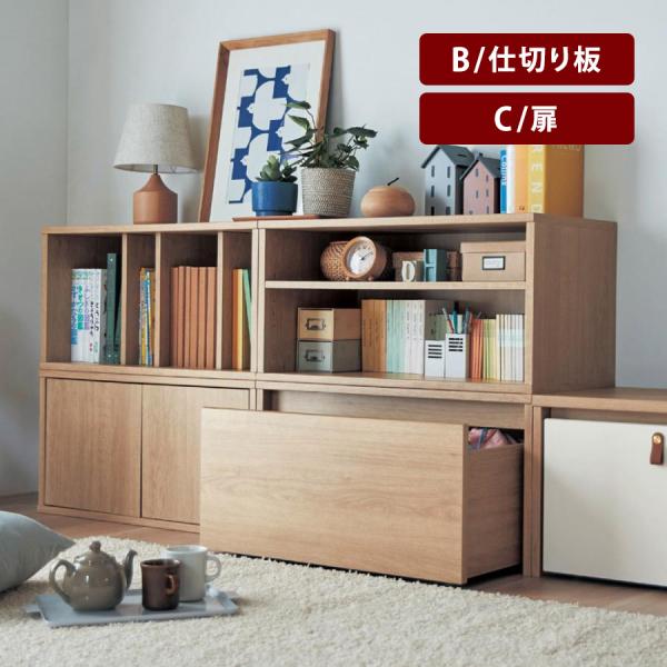 収納 収納用品 収納家具 ラック シェルフ 棚 たな 新生活 爆買 こまごま生活雑貨収納