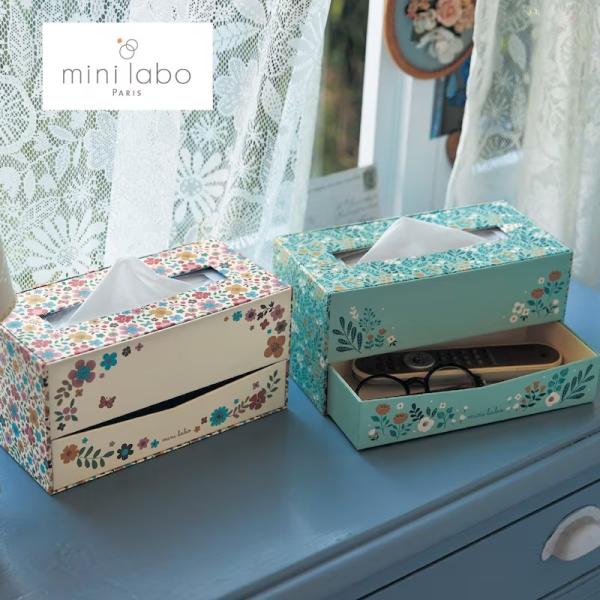 ベルメゾン（BELLE MAISON） ティッシュケース ティッシュボックス