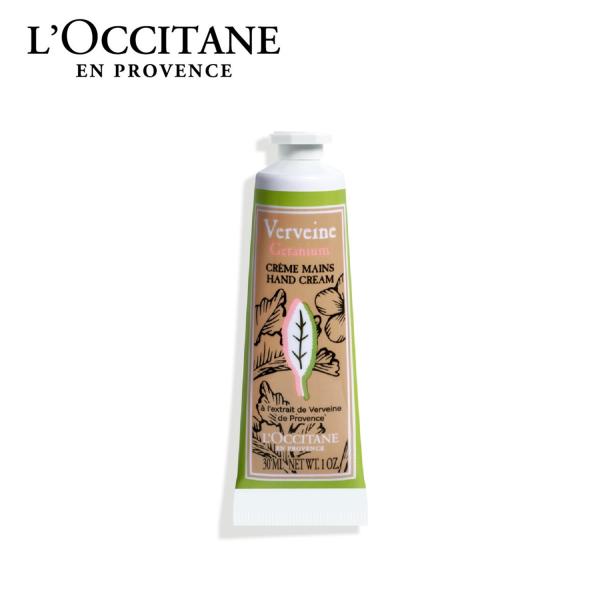 L'OCCITANE（ロクシタン） ゼラニウムヴァーベナ ハンドクリーム