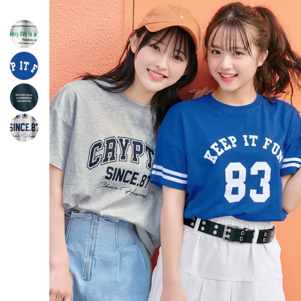 パペルラピス tシャツ キッズ 女の子 子供 トップス キッズtシャツ
