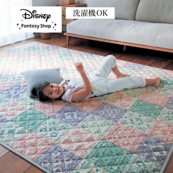 bellemaison_1261653-001