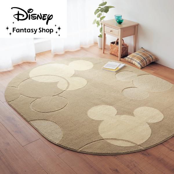 Disney（ディズニー） ラグ マット ラグマット 洗える キャラクター