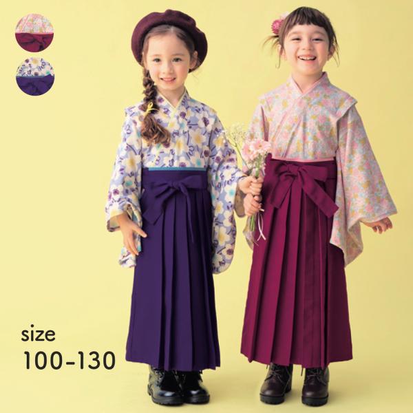 子ども 子供 キッズ KIDS キッズ用 フォーマルウェア フォーマル 子ども用 子供用 爆買