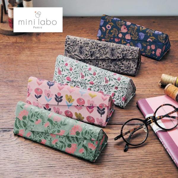 レディース 女性 めがね用品 レディースめがね用品 女性用 女