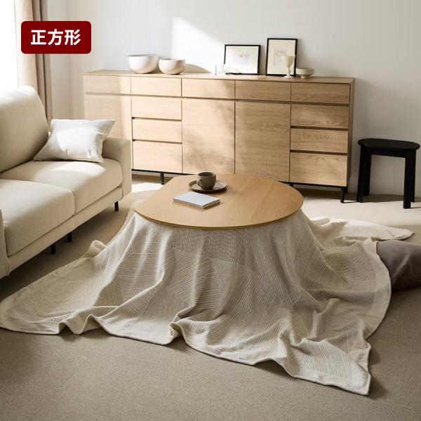 ファブリック こたつふとん こたつ布団 コタツ布団 こたつ用ふとん こたつ用 布団 こたつ掛けふとん 掛けふとん 掛け布団 かけ布団 新生活 BELLE MAISON DAYS ベルメゾンデイズ 爆買