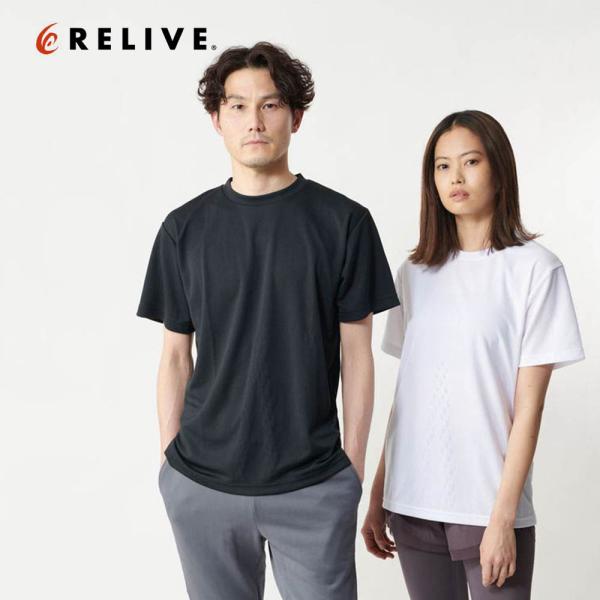 リライブシャツ tシャツ インナー レディース メンズ ユニセックス
