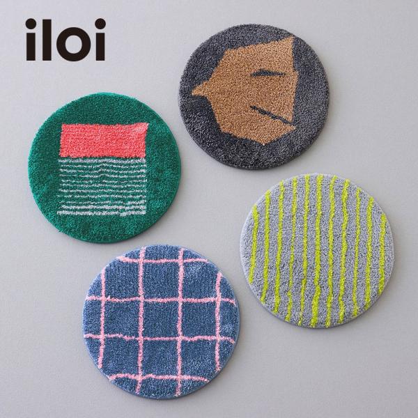 ファブリック 椅子カバー シートクッション いすカバー イスカバー 長座布団 生活雑貨 日用品 新生活