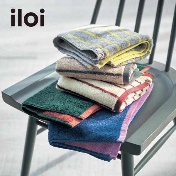 お風呂 風呂 バス タオル たおる 日用品 新生活 一人暮らしインテリア