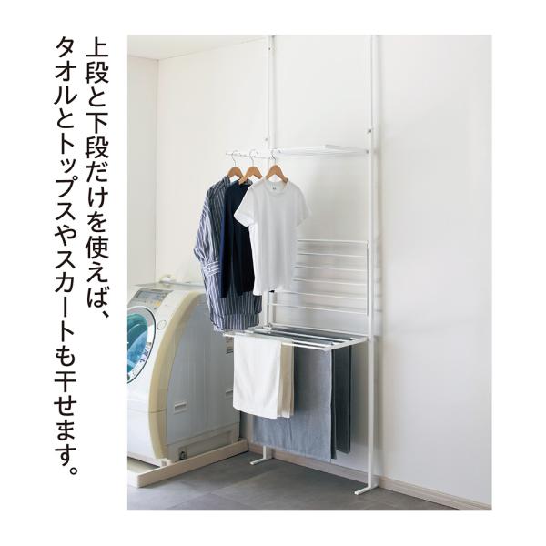 bellemaison_1274665-001_2_d_20260119034638