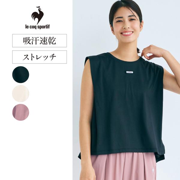 le coq sportif（ルコックスポルティフ） シャツ レディース