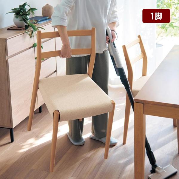 専用　　　ベルメゾン　木製ダイニングチェア ブラウン スピンドルバック　1脚 ベルメゾン（BELLE MAISON） ダイニングチェア 1脚 チェア イス 椅子