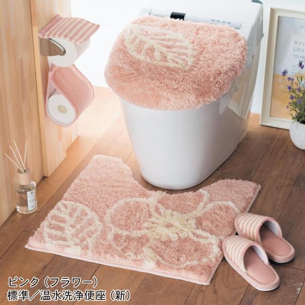 ギフト プレゼント ご褒美 トイレマットセット 洗える トイレマット フタカバー セット 2点セット おしゃれ 安い 北欧 ふかふか ふわふわ 新生活 標準 温水洗浄 新 ピンク フラワー Megjc Gov Jm