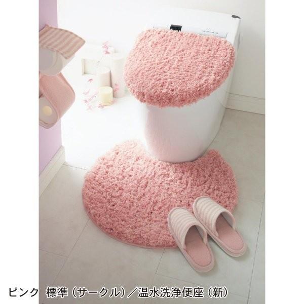 トイレマットのみ 洗える ミニ おしゃれ 安い シンプル 北欧 ふかふか ふわふわ 滑りにくい 新生活 模様替え 円形 サークル ピンク ベルメゾン Buyee Buyee 日本の通販商品 オークションの代理入札 代理購入