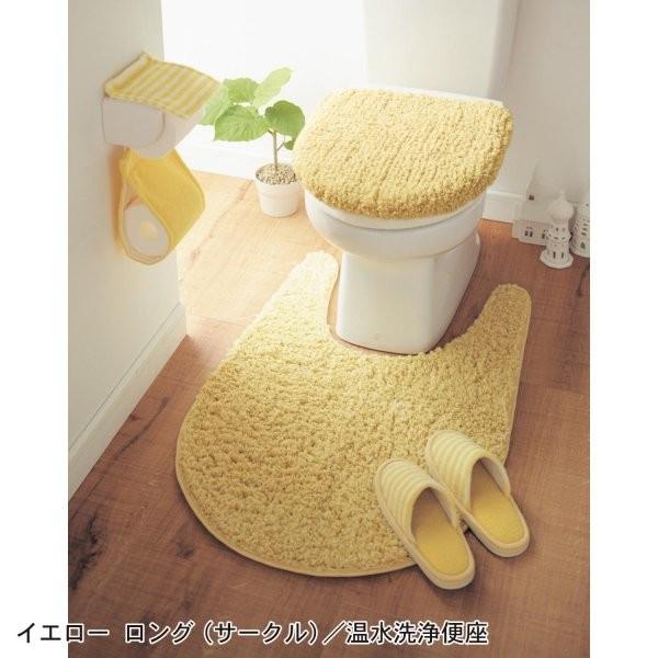 トイレマットセット ロング 洗える トイレマット フタカバー セット おしゃれ 安い シンプル 北欧 ふわふわ 新生活 円形 四角 温水洗浄 黄色 イエロー ベルメゾン Paypayモール店 通販 Paypayモール