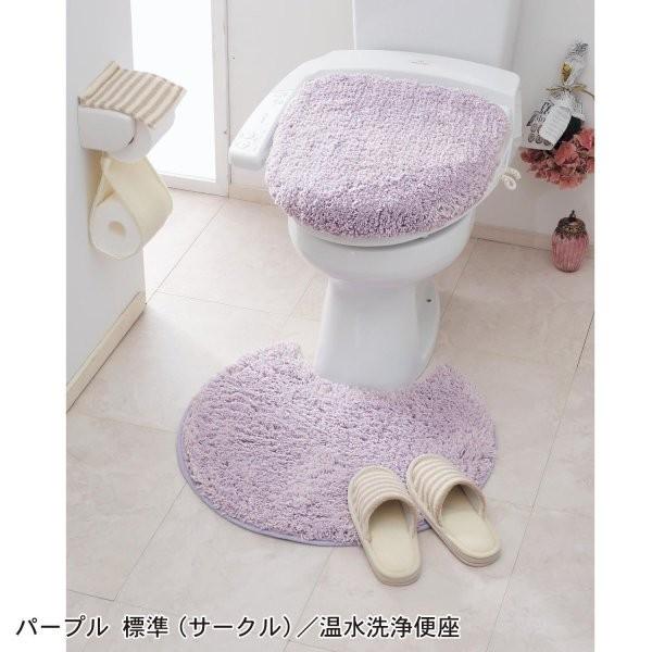 トイレマットのみ 洗える ミニ おしゃれ 安い シンプル 北欧 ふかふか ふわふわ 滑りにくい 新生活 模様替え 円形 サークル 紫色 パープル ベルメゾン Buyee Buyee บร การต วกลางจากญ ป น ซ อจากประเทศญ ป น